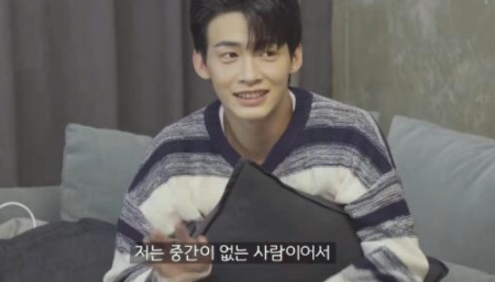 韩国恋综《男人们的恋爱》什么时候更新 男人们的恋爱是同性恋爱吗
