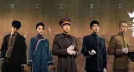 人生若如初见为什么撤档下架了 人生若如初见改名叫什么