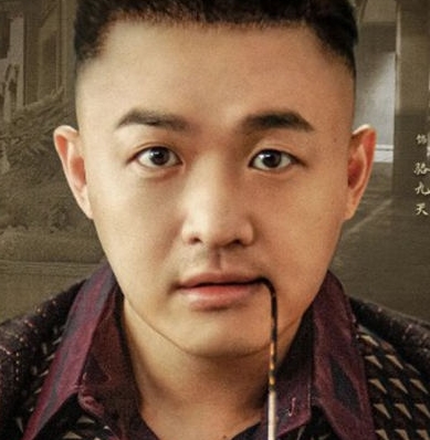 迷航昆仑墟骆九天是好人还是坏人 骆九天真实身份结局是什么