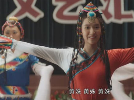《胆小鬼》黄姝死因被杀真相 黄姝刚上线就下线是被谁杀的