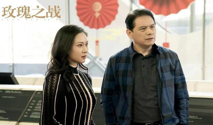 《玫瑰之战》韩冬青为何决定将房子留给伍思思