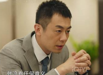 《简言的夏冬》夏冬的父亲到底是谁害死的