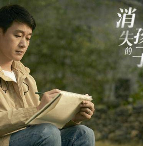 《消失的孩子》杨莫死了吗 《消失的孩子》大结局是什么