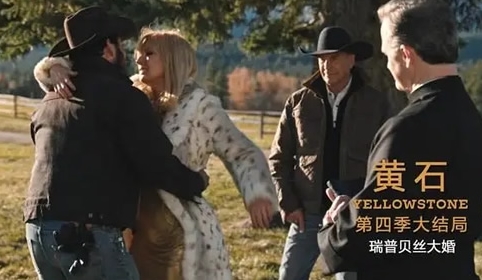 5部男人必看的美剧有哪些 5部男人必看的美剧推荐