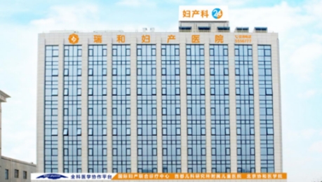 亲爱的生命在哪里拍摄地点 亲爱的生命在哪个医院拍的戏