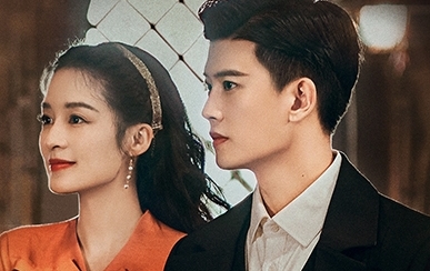 请君是民国剧还是古装剧 请君电视剧演员表及角色人物介绍