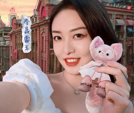 心动的信号第五季女嘉宾身高年龄职业学历资料