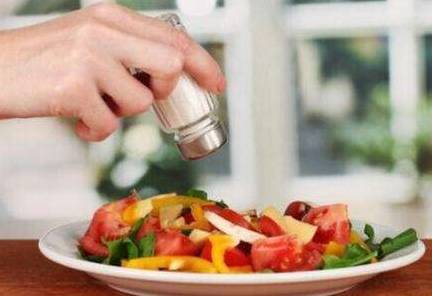 啥菜对高血压有帮助 0b859766258ae0e61a26d49d0188df78_550_0.png