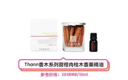 泰国护肤品哪些值得买