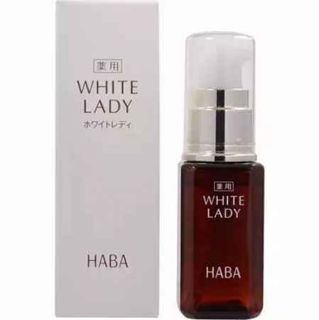 好用的精华液推荐 514835_6_450_0.jpeg