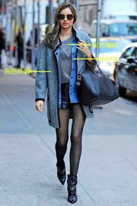 服装穿搭文字介绍 92ed562a7ad1e89683838041829f546f_450_0.jpeg